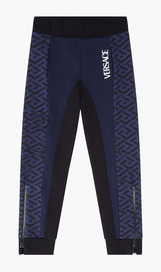 Stylish Logo Print Sweatpants