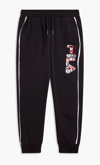 Cuffed Jogger With Contrast Piping