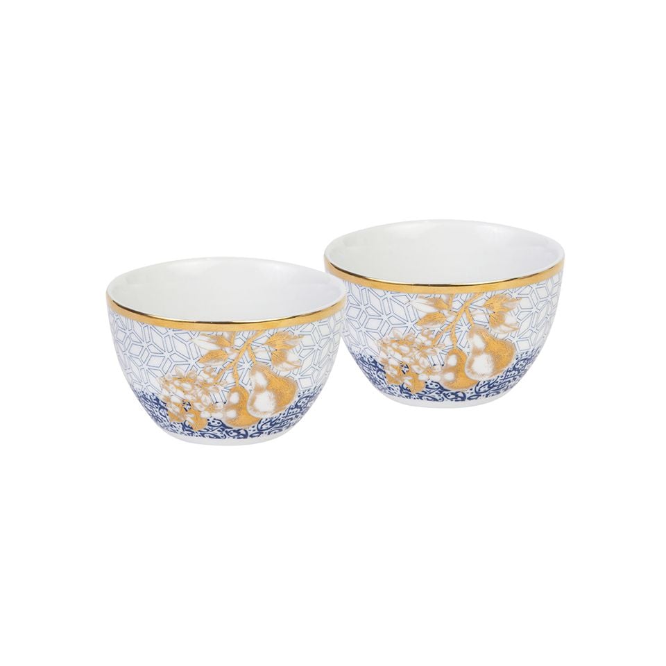 

Set Of 2 Kunooz Condiment Bowls, Gold