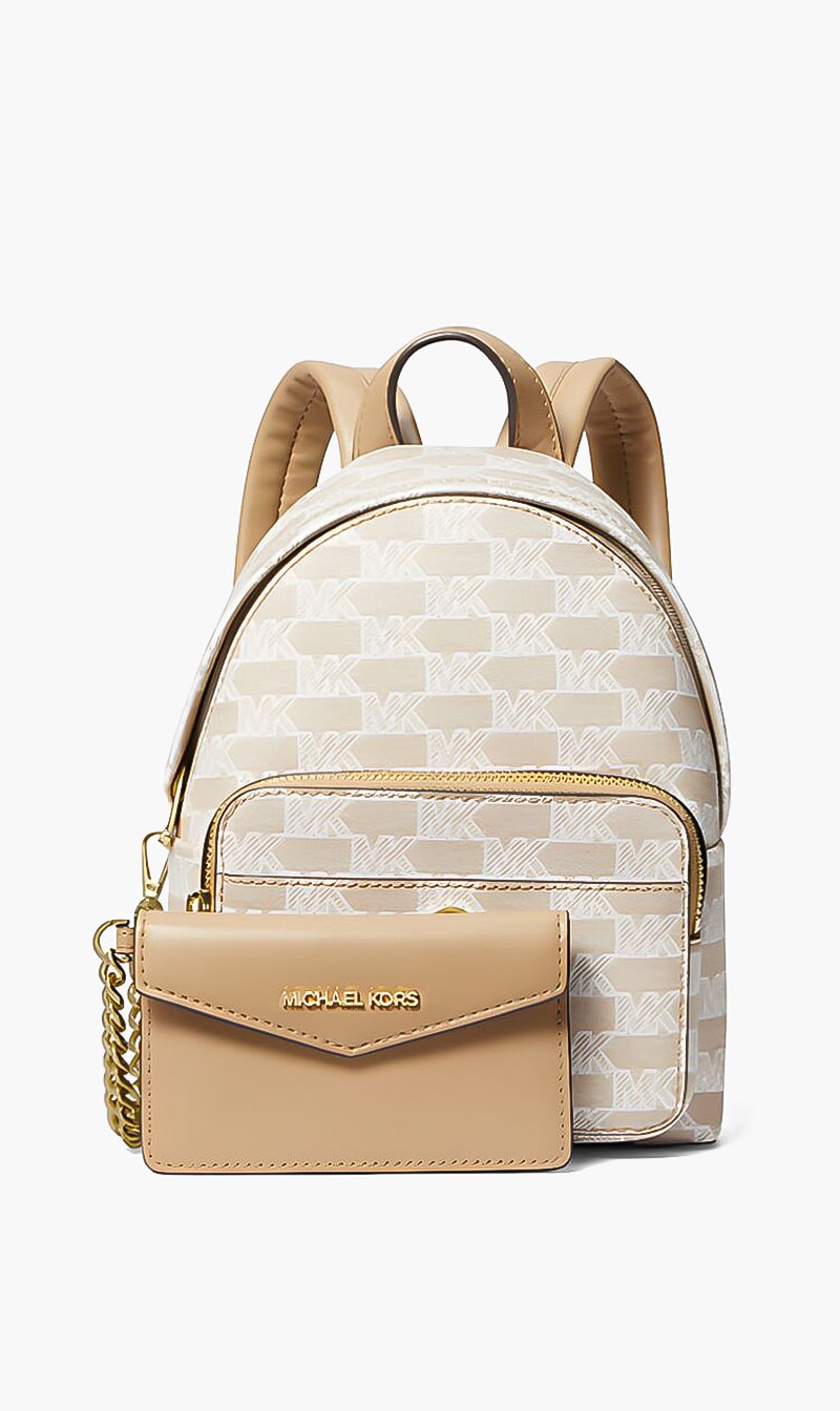 

Michael Kors Beige All Over Print Backpack for Women | The Deal Outlet